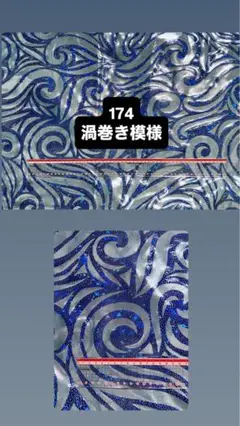 Item thumbnail for item b7485820-e1a4-4d14-bf56-a1764996fe6e