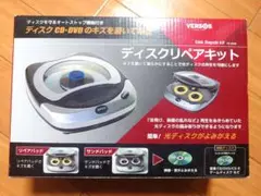 VERSOS ディスククリペアキット VS-H008
