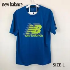 美品⭐ニューバランス new balance Tシャツ Lサイズ 青