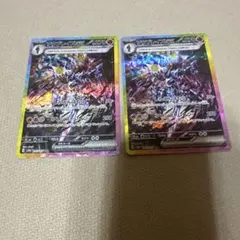 Item thumbnail for item 717f06a6-30b1-478a-9729-30835b3a9f21