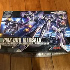 Item thumbnail for item 822a3a7f-99f4-4e90-a4c4-11c0c14f0f8b