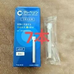 クレベリン スティック つめかえ用 7本セット