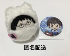 銀魂　志村新八　京都　真選組　炎天巡行　缶バッジ　くるみたぴぬい