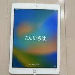 Apple iPad Wi-Fiセルラー32GB 第五世代シルバー