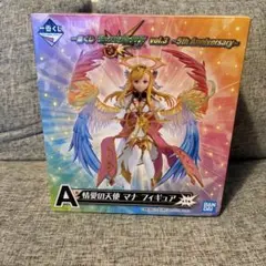 マナ ローソン1番くじ