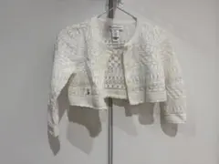 Item thumbnail for item 228a65a6-c8f2-4513-94fd-061ac59f9e6f