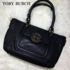 美品✨TORY BURCH トリーバーチ アマンダ ハンドバッグ