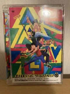【DVD】SAKEROCK『ラディカルホリデーその0』