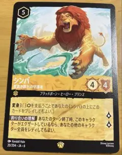 Item thumbnail for item 07695e97-3a56-4961-9200-f45fdfc9f28c