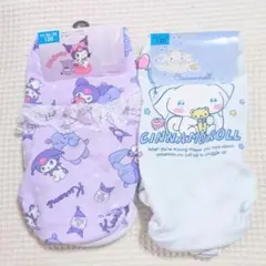 Item thumbnail for item d57e754c-f073-4d39-8d0f-1fd853798d08