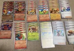 ヒビキのホウオウex バクフーン　デッキパーツ　まとめ　　52枚　熱風のアリーナ