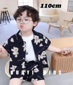 子供服クマプリント 半袖シャツセットアップ