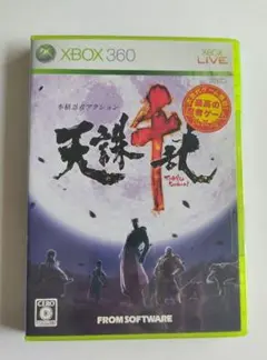 [Xbox360]天誅 千乱