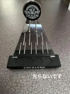 処分 新品 コカボムタワー コカレロ ショット コカレロタワー ホルダー クラブ Amazon | コカレロタワー COCALERO TOWER コカレロ コカボム
