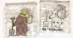 DMMオンクレ【モグラスタンプ】布団ちゃん アクリルキーホルダー 2個セット