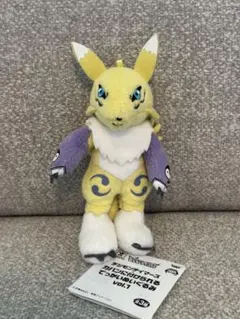 2025年最新】レナモン ぬいぐるみの人気アイテム - メルカリ
