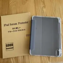 GOOD Hammond iPadケース ラベンダーグレー