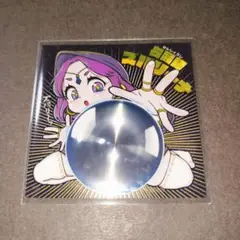 Item thumbnail for item d8080eb9-c81a-4c92-866b-60582f6b6ae2