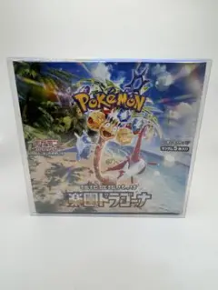 【未開封】楽園ドラゴーナ シュリンク付きBOX ポケモンカードゲーム