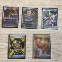 ポケモンカード
