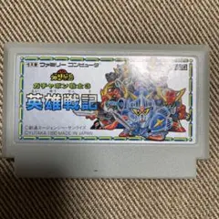 ファミコンソフト ガチャポン戦士3 英雄戦記