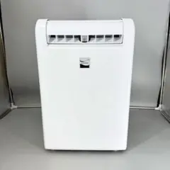 三菱 除湿機 MJ-M120VX-W ホワイト 新品未使用 三菱電機 MJ-M120WX-W [ホワイト] 価格比較 - 価格.com