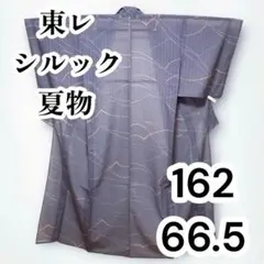 【美品✨】東レシルック　さんび　洗える着物　夏物　縞紗　小紋　幾何学　灰紫　A2