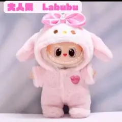 Item thumbnail for item 04af18f7-d92c-4f6e-9192-935ead59e08b