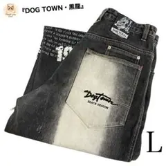 Item thumbnail for item 688ed1ba-5a02-494d-ba0f-5b5c55e6d2e8