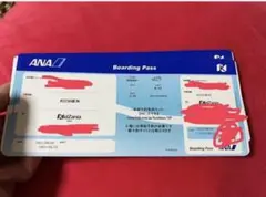 キッザニア 甲子園 マルチチケット ひまわりさん専用