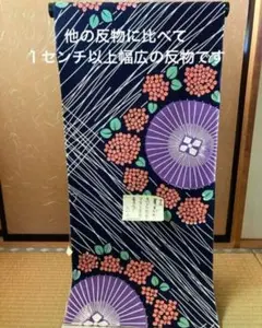 Item thumbnail for item a13a4130-bead-4d92-9aff-3e8fd547ab0f