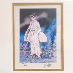 【激激レア❣️】限定カードダス ジャンプ25周年スペシャル　マルチワールド 激激レア】【美品】限定カードダス ジャンプ25周年スペシャル