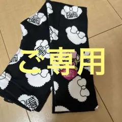 Item thumbnail for item 950ebc50-9c0d-4bd3-bd22-958259204615