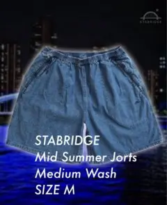 パンツ STABRIDGE Mid Summer Jorts Shorts 2025年最新】stabridge mid summer shortsの人気アイテム - メルカリ