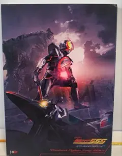 仮面ライダー555(ファイズ) 20th パラダイス・リゲインド