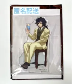 Item thumbnail for item c130c1c1-7b08-4f8d-aff4-9597b795dc28