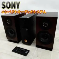 2025年最新】ソニー SONY コンパクトオーディオシステム CAS-1