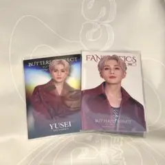 【匿名&本日発送】八木勇征 フォトカ ノーマルセット