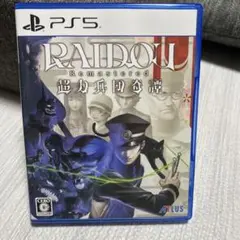PS5 RAIDOU Remastered: 超力兵団奇譚