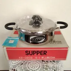 Item thumbnail for item acfa718e-83d0-47ff-87d6-9966eca685c4