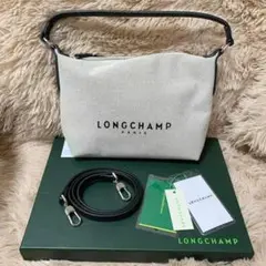 新品 LONGCHAMP ロンシャン ショルダーバッグ ホワイト