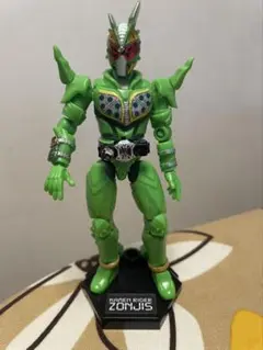 Item thumbnail for item 940cf5bf-917e-4526-a63e-0b8a942868c1