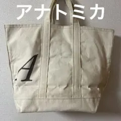2025年最新】ANATOMICA メンズ トートバッグの人気アイテム