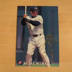 1998年カルビー 落合博満 トレカ