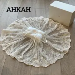【新品】AHKAH アーカー リングピロー