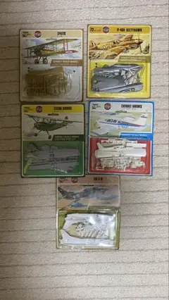 1/72　AIRFIX TOMY 5点セット