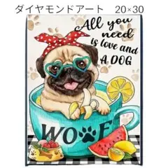 【D23】ダイヤモンドアート☆20×30☆犬☆ドック☆カップ☆フルーツ☆可愛い