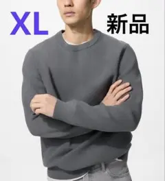 UNIQLO ウォッシャブルミラノリブクルーネックセーター