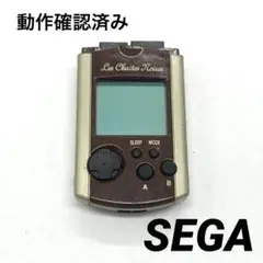 Item thumbnail for item 5c228ae9-8c81-42d7-9758-58a4fa314163