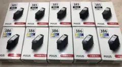 Item thumbnail for item 58da494e-1e1d-44a9-951a-629de5aa9f45
